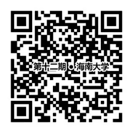 QQ图片20180925153804.png